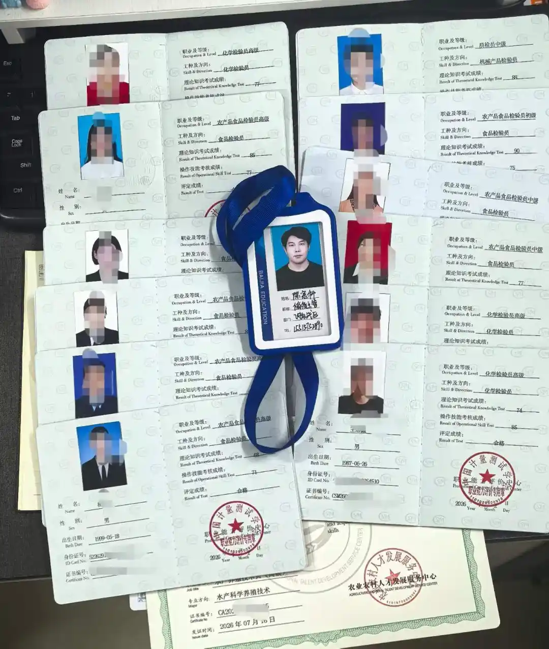 化学检验员证书报考机构能开发票吗？佰加教育王老师:认准这3点不踩坑